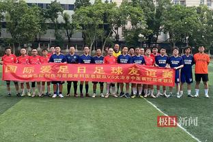 三镇助教：希望中国队能参加下届世界杯，让冰封的球市沸腾起来